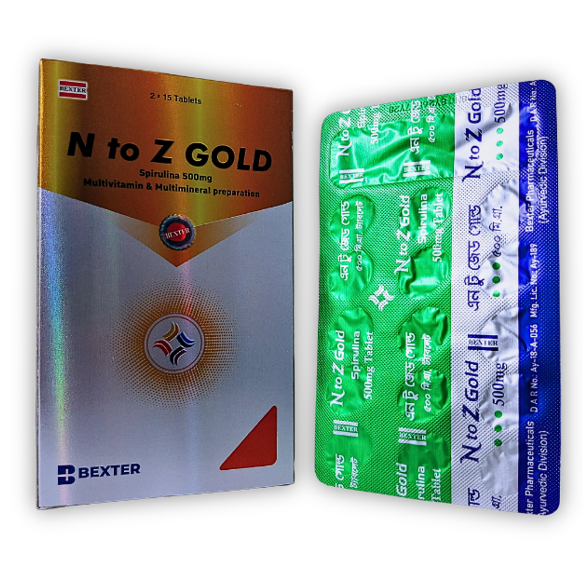 N to Z GOLD Thumbnail 4
