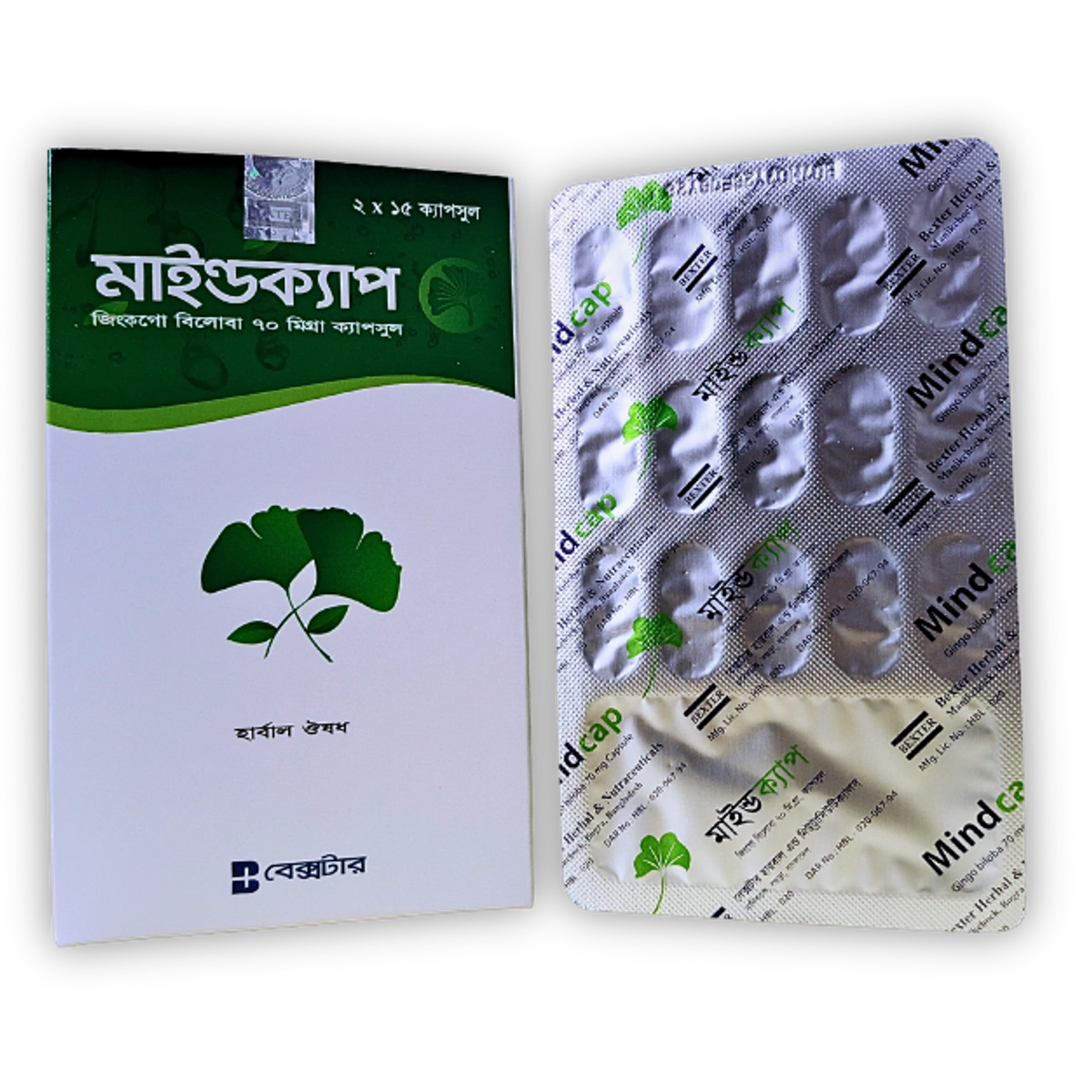 MinDCap