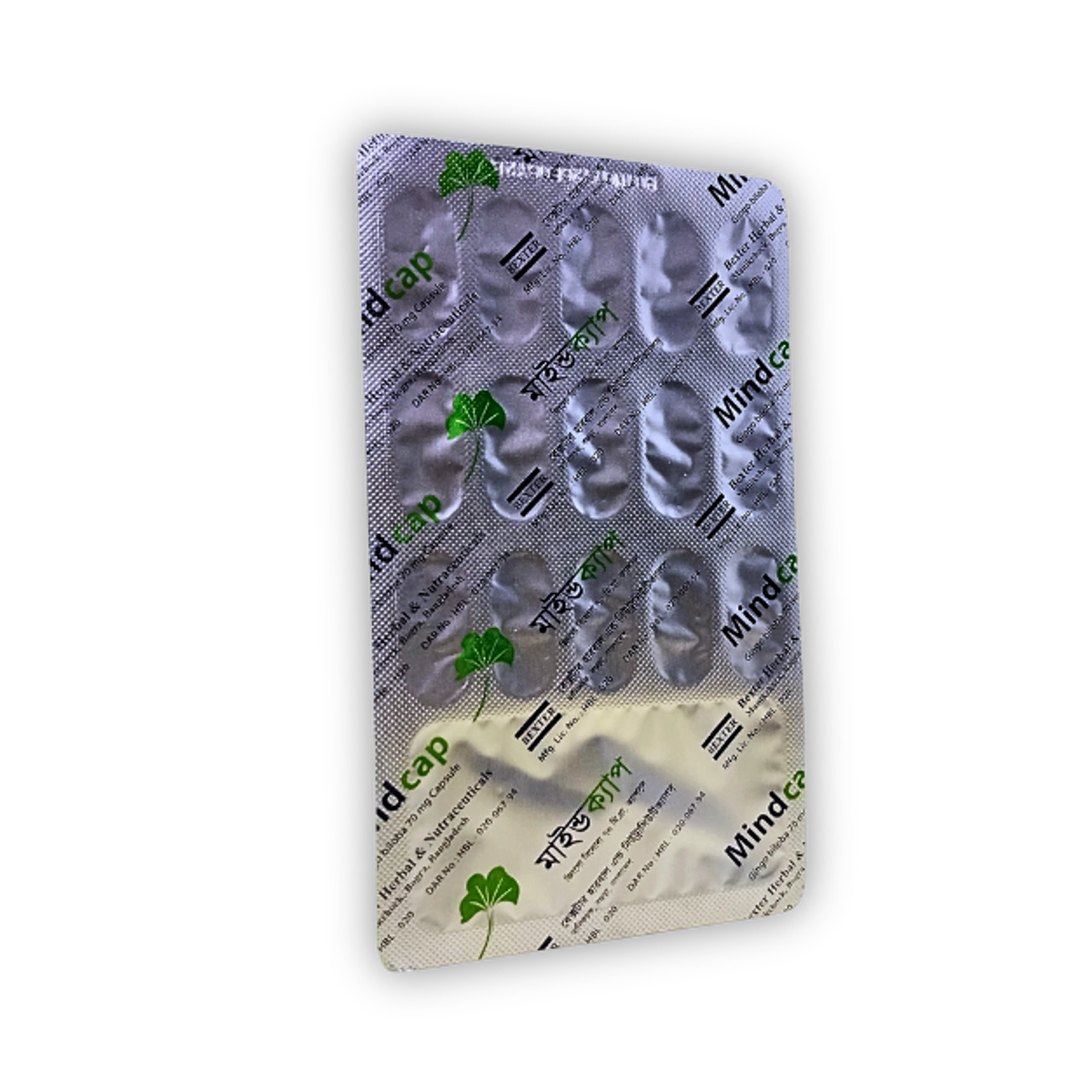 MinDCap Thumbnail 2