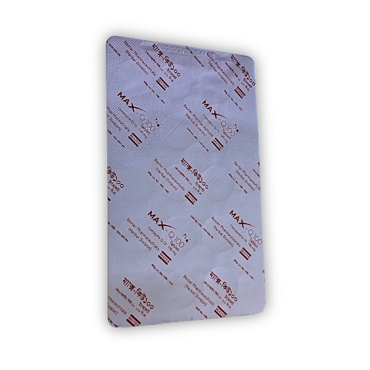 Max-Q100 Thumbnail 2