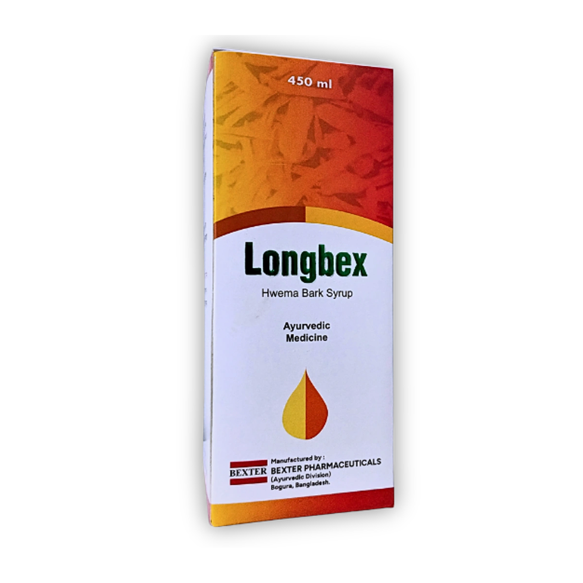 Longbex Thumbnail 2