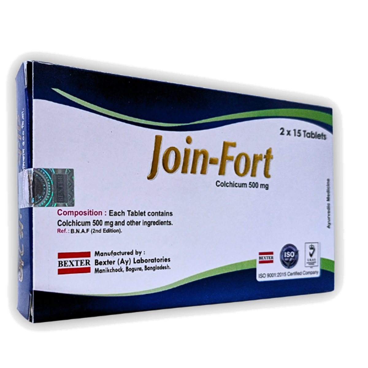 Join-Fort Thumbnail 4