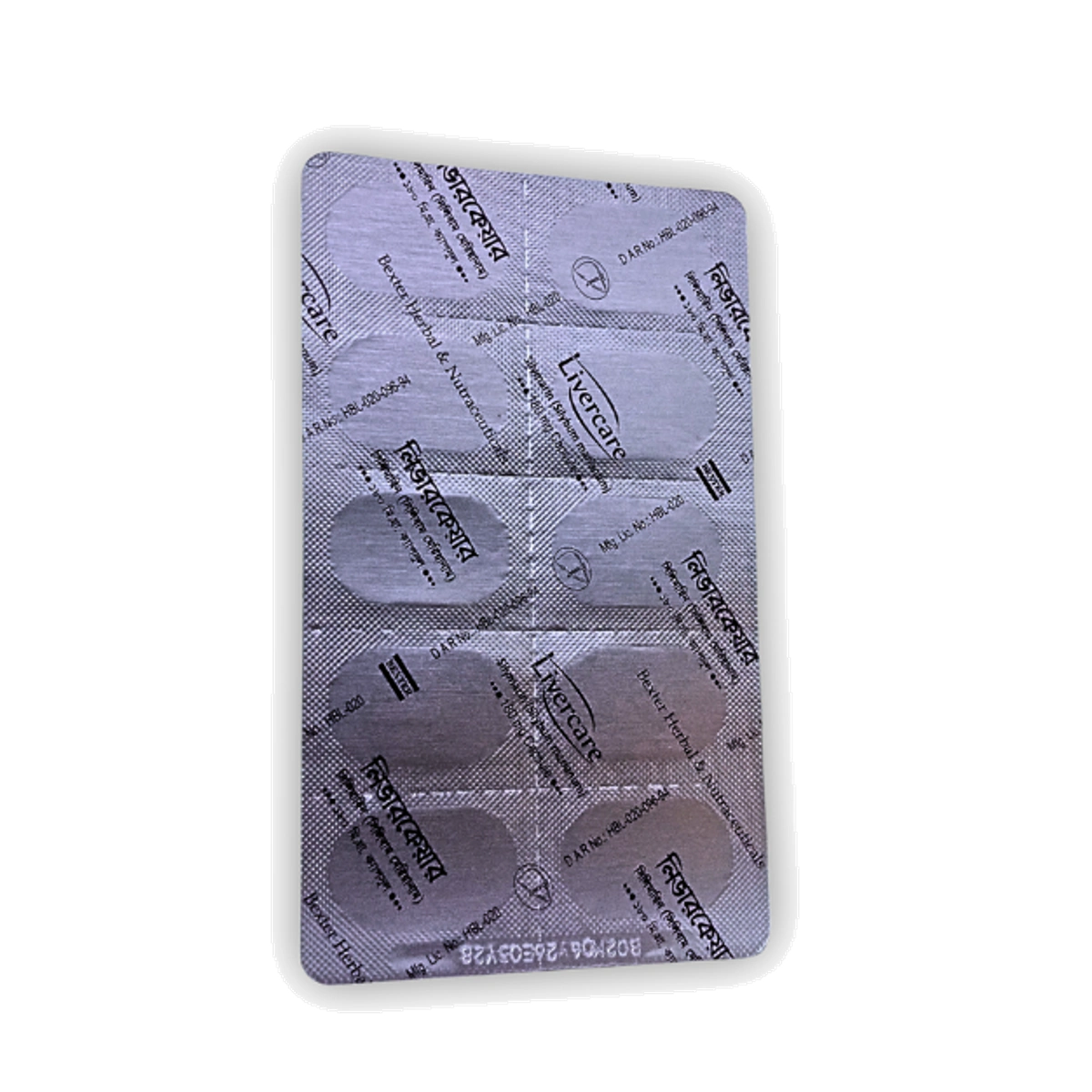 Livercare Thumbnail 4
