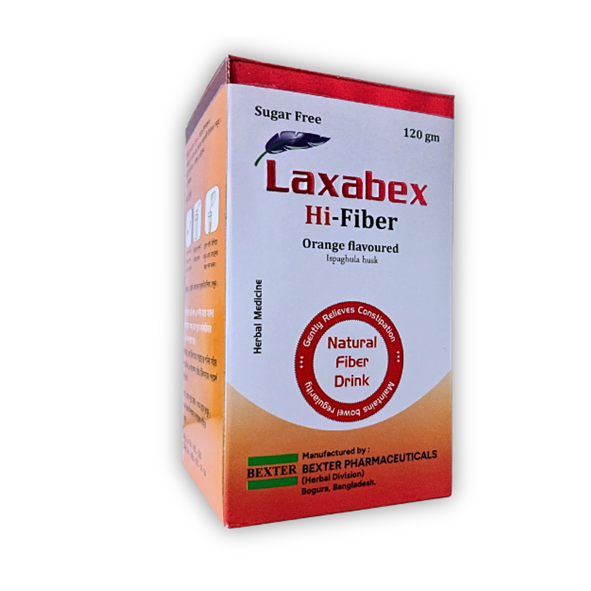 Laxabex Thumbnail 3