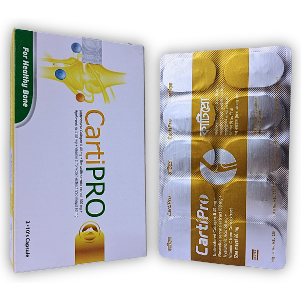 CartiPRO
