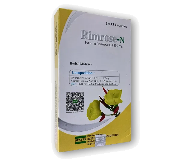 Rimrose-N